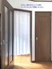 Dragspels solid rum noren integritet värme och kyla justerbar C122 Flamskyddade gardiner, vit, avdelare, gardin, lång, skiljevägg, garderob, skärm,