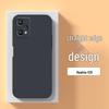 Realme V25/Oppo V25 5G Silicone Protective Phone Case