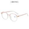 Transparent Computer Glasses Frame Women Men Anti Blue Light Polygon Eyewear Blocking Glasses Optical Spectacle Eyeglass