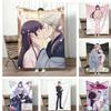 Anime M-My Happy MarriageS Wurfdecke Leicht 240g Flanelldecke Weich Hautfreundlich für Sommerkühlung