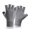 Men's UV Protection Fingerless Fishing Gloves