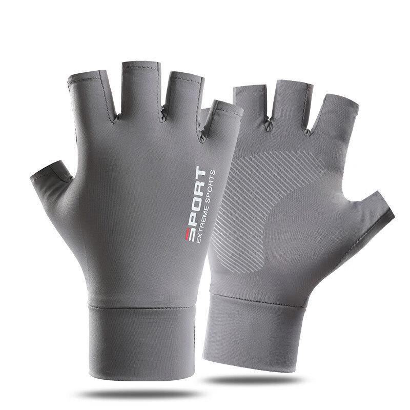 Men's UV Protection Fingerless Fishing Gloves