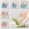 6pairs Breathable Towel Bottom Hosiery Non-Slip Dot Silicone Floor Socks Fitness Yoga Socks  Sports