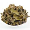 Organic Jinxuan Milk Oolong Tieguanyin Green Tea Premium