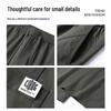 MEDE Men's American Style Straight-Leg Breathable Cargo Pants