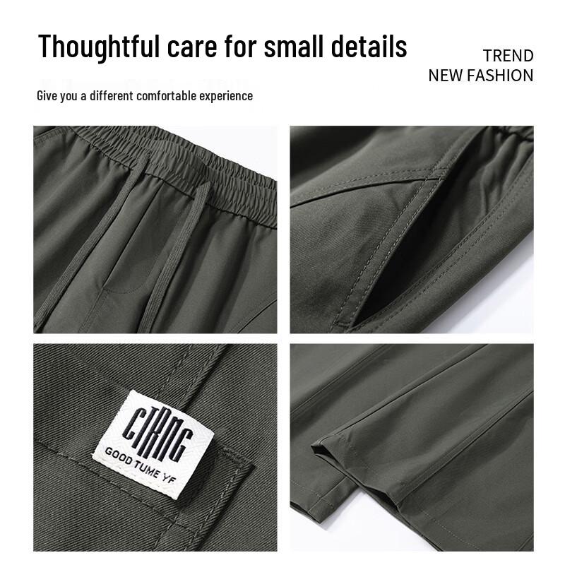 MEDE Men's American Style Straight-Leg Breathable Cargo Pants