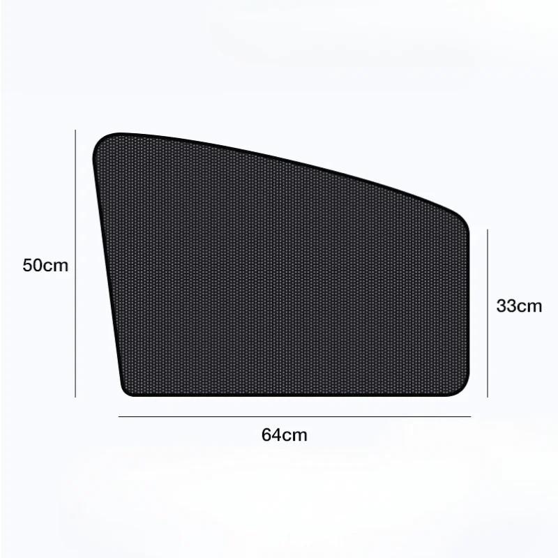 Magnetic Mesh Sunshade Curtains for Car Side Windows in Summer Magnetic Suction Side Window Sunshade Curtains for Car Use