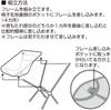 BUNDOK Portable Chair Beige Easy Assembly Leisure Compact Storage BD-112BE