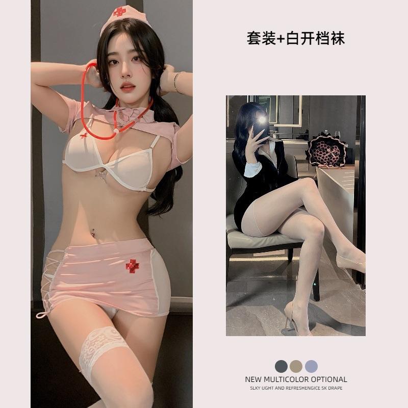 erotic underwear pure desire erotic uniform small nurse suit side strap three-point lace-up temptation suit