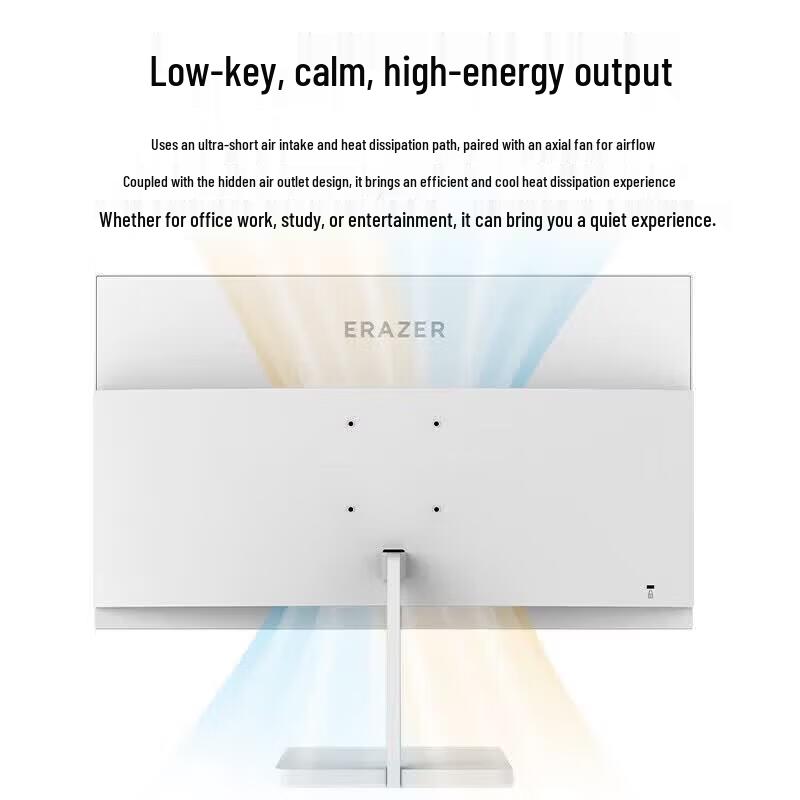 Lenovo U240H 23.8-inch All-in-One Business PC (CN Version)
