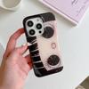 Dromerige INS Glanzende Grote Ogen Strip Meisje Schattige Telefoonhoesje Voor IPhone 17 16 15 14 13 12 11 Pro Max Plus INS Eenvoudige Cover