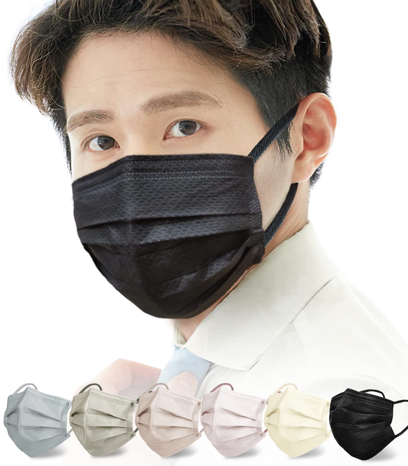 

Hellozebra Nonwoven Individually Comfortable Certified in Japan Disposable Pleated Masks for Sensitive Gentle on the Easy to Masks Masks, Wrapped,