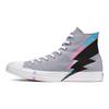 Chuck Taylor All Star Lightning Rainbow Cano Alto Lona Unissex Cinza