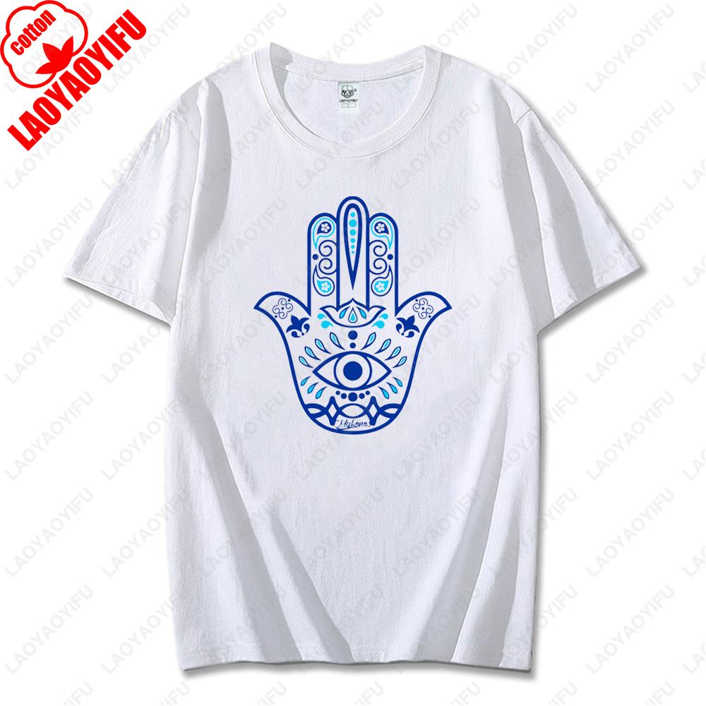 Blue Hamsa Hand Spiritual Protection Cotton Tops for Men Women Namaste Mandala Graphic Regular Short Sleeve Funny Casual Tshirt