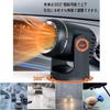 Car Fan Heater, Car Heater, Car Heater, Car Heater, 3 Seconds Rapid Heater, 12/24
