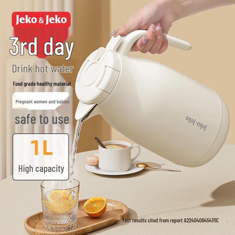 JEKO&JEKO 1L White Insulated Hot Water Bottle
