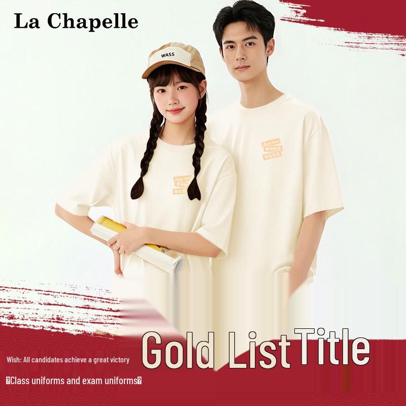 La Chapelle Unisex Cotton Short-Sleeve T-Shirt XL