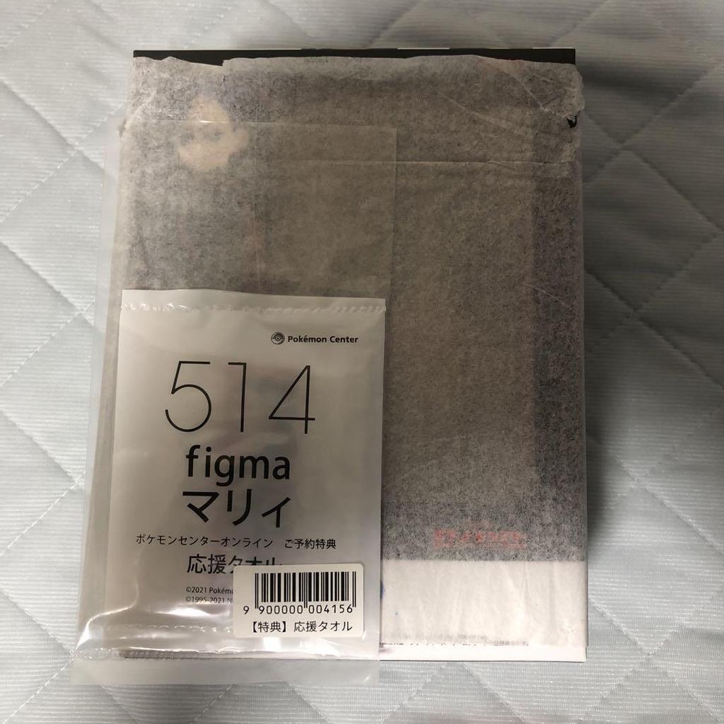 [USED] figma Marnie with bonus