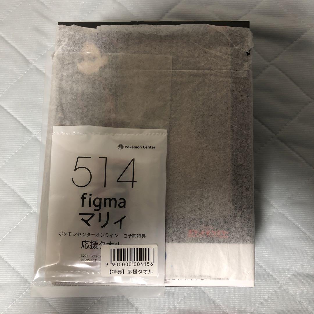 

[USED] figma Marnie with bonus