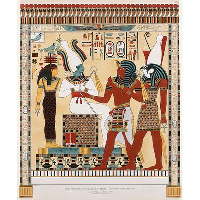 150 Piece Jigsaw Puzzle - Pharaoh and Two Gods