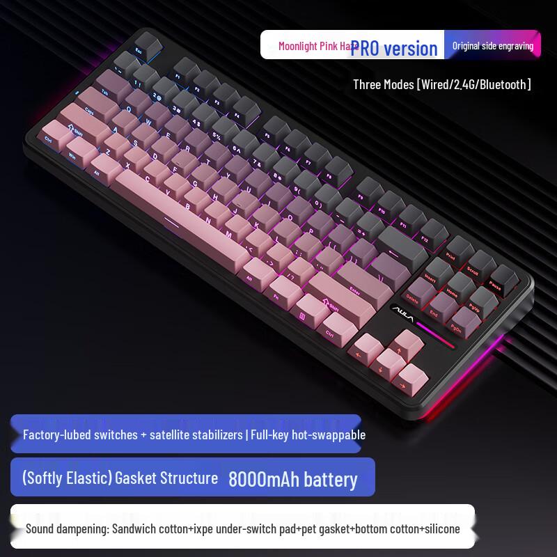Wolfspider F87Pro Wireless Mechanical Gaming Keyboard - Customizable, Three-Mode, Bluetooth, Gasket Structure, Hot-Swappable.