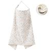 Breathable Baby Feeding Cloth Multi-purpose Privacy Breast Feeding Blanket