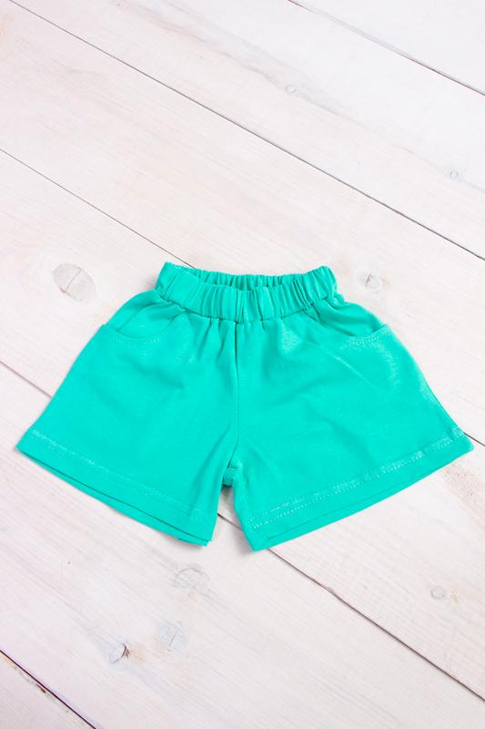 Shorts (Girls) Summer 6262-001 HC