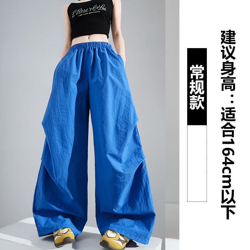 Yellow Sports Overalls Women's Summer Thin Casual Loose Drape Small High Waist Thin Paratrooper Wide Leg Pants