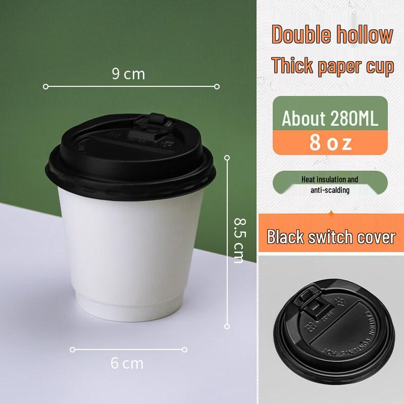 Double-Layer Insulated Coffee Cup