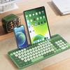 FOREV FV-866 Dual-Mode Drahtlose Tastatur