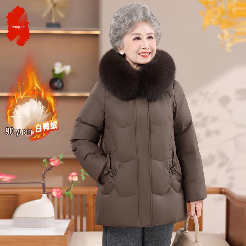 

Women s Plus Size Hooded Fox Fur Collar Down Coat 4XL