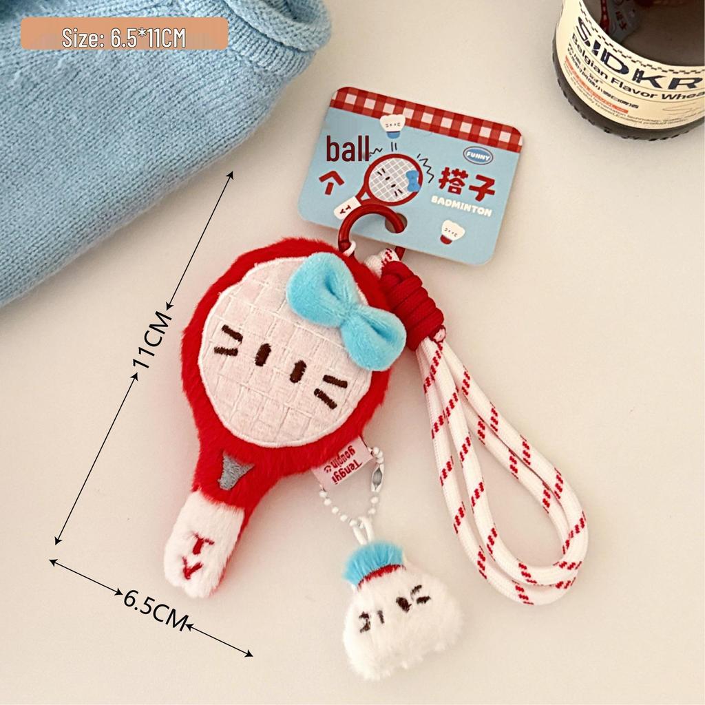 Tengyi Cute Racket Buddy Plush Doll Keychain Pendant