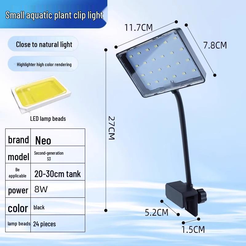 

Neo S3Pro+ RGB Aquarium Light: Enhanced Spectrum for Plants & Fish