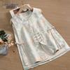 Sibaishe Women's New Chinese Style Layering Vest
