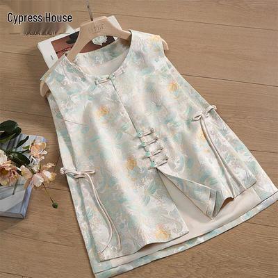 Sibaishe Damen-Weste im neuen chinesischen Stil mit Lagenlook