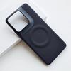 Business Sle Technology Woven Leather Magnetic Case for Motorola Signature Edge70 Ultra Fusion for Magsafe Charge Protect Cover