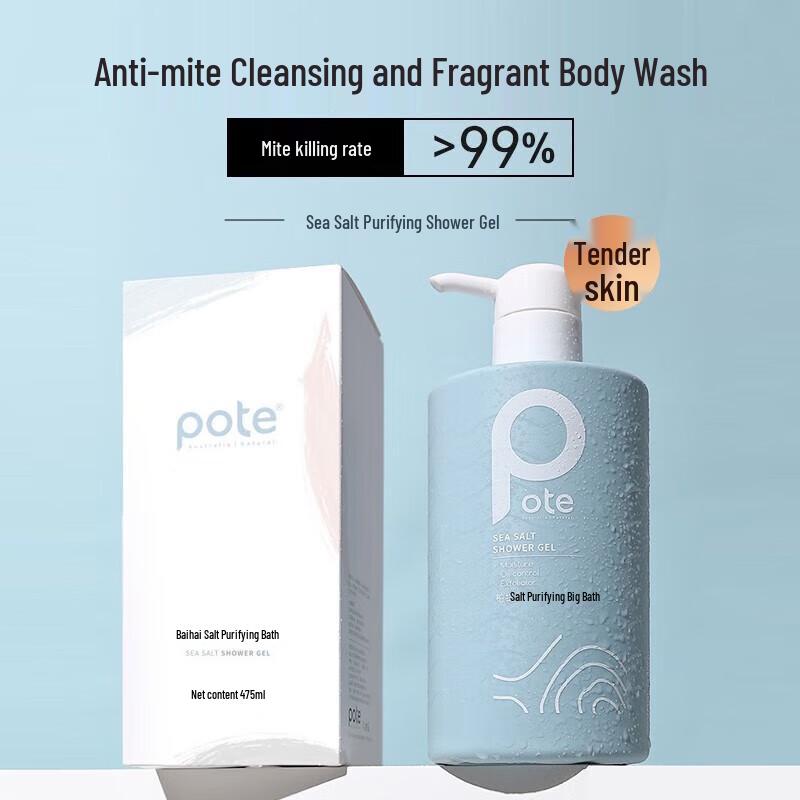 Bartie Hair & Body Care 3-Piece Set