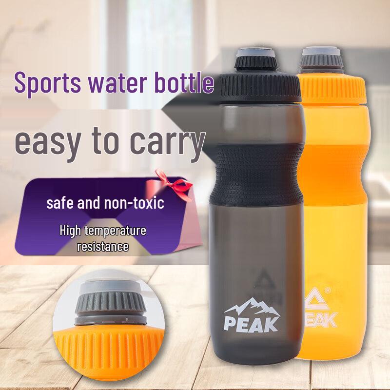 Peak Sports Cycling Water Bottle