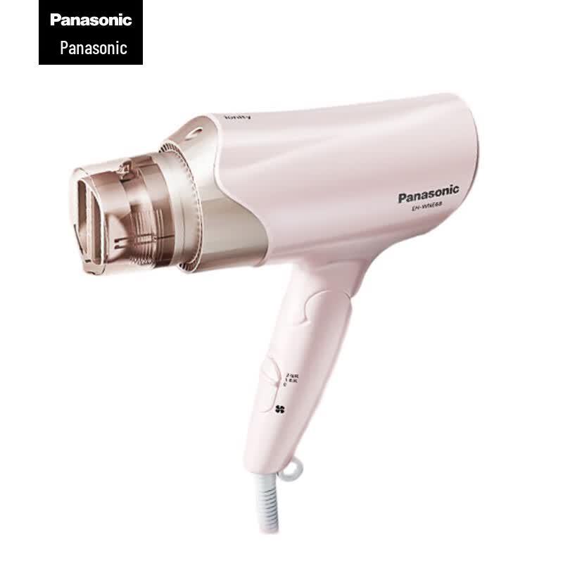 Panasonic EH-WNE6B Negative Ion Hair Dryer CN plug (adapter included)