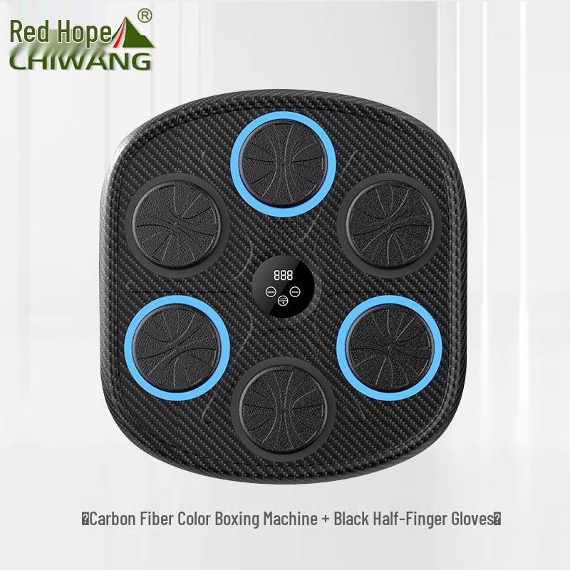 Chiwang Bluetooth Music Smart Boxing Wall Target
