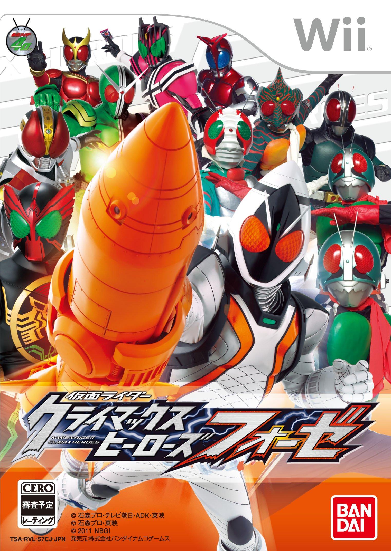 

Kamen Rider Climax Heroes Fourze (без бонусу) - Wii