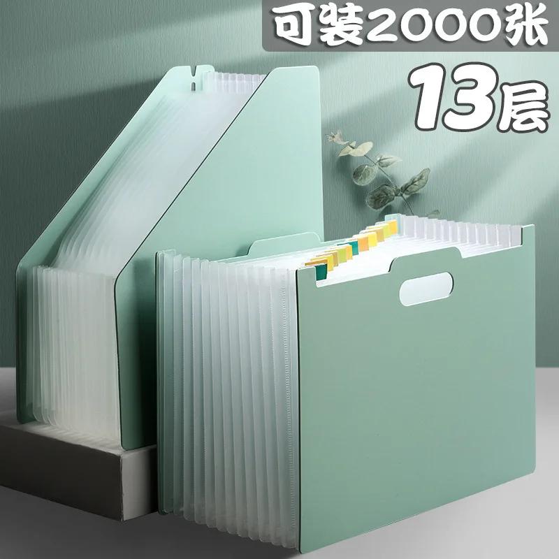 Vertical Organ Bag Pen Insert Design File Storage Multi-layer Folder Student Use Classification Retractable Desk Organizer A4