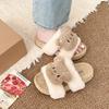 Autumn and Winter Fashion Cute Cartoon Bear Cotton Slippers Warm Home Non-slip Cotton Shoes Parent-child Home Fluffy Slippers