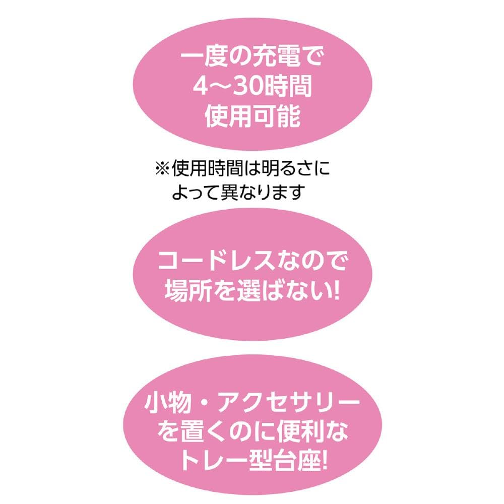 Artec Tabletop Mirror with LED Light 51284 For Telework Adjustable Brightness As a Makeup Mirror Can Be Used for Up To 30 Hours On a Single Charge / /