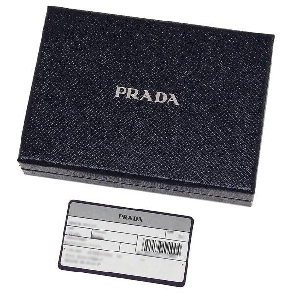 Keychain 2PP68T 053 F0002 Black [Prada] [Prada] Women's [Item]