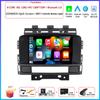 4G Android OS For Buick Excelle GT XT Opel Astra J 2011-2014Car Radio Stereo Multimedia Video GPS Navigation Player QLED screen