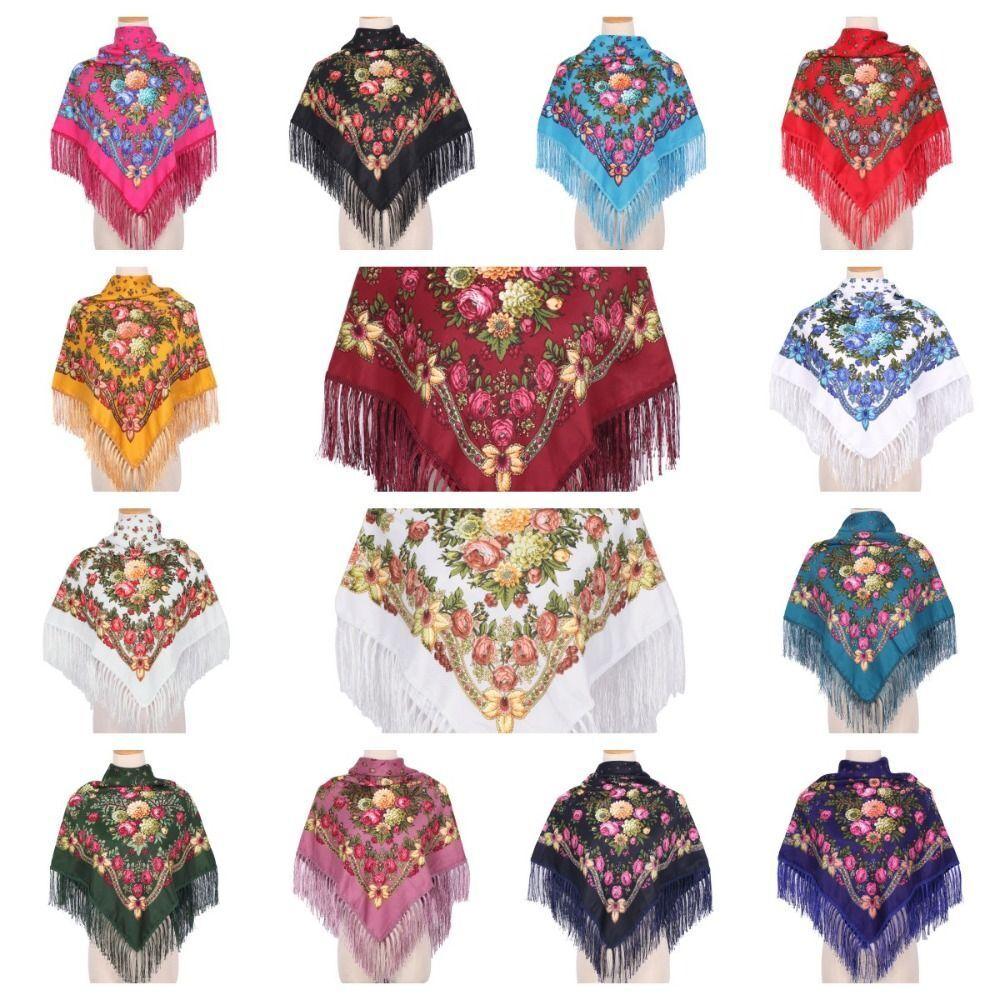 

Квадратный шарф с цветочным принтом, шаль с кисточками и дорожным принтом, новый носовой платок