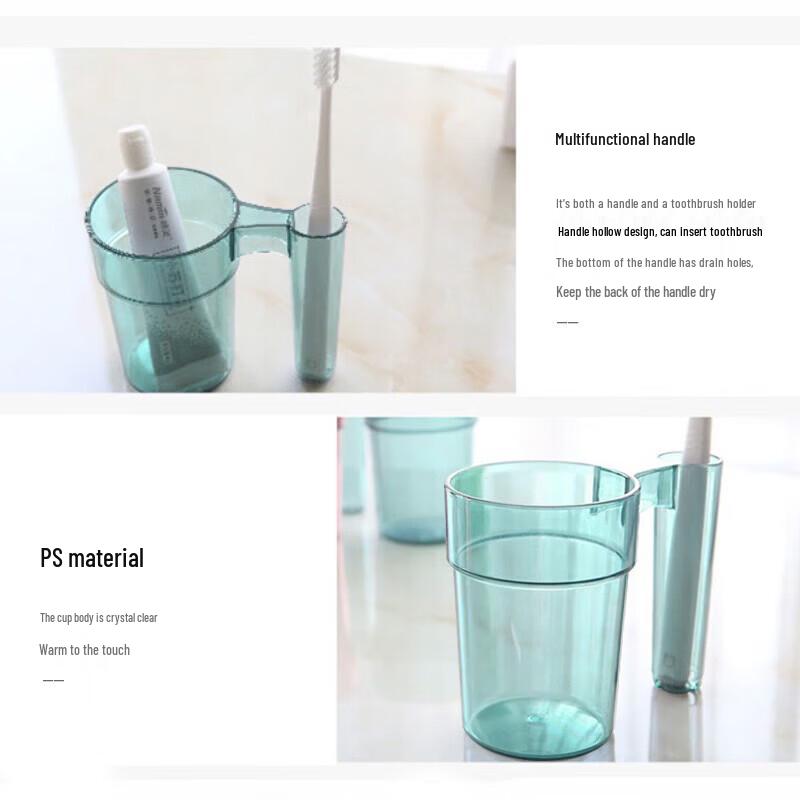 CHAHUA Toothbrush & Rinse Cup