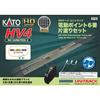 KATO HO Gauge HV4 HO Unitrack Electric Points No. 6 Single-Side Crossover Set, Model Railroad, 3-114