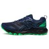 New Asics Gel Sonoma 6 GORE TEX 'Deep Ocean Black' 1011B048-400